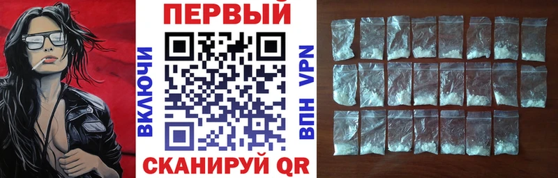 Amphetamine Premium  что такое наркотик  Купино 