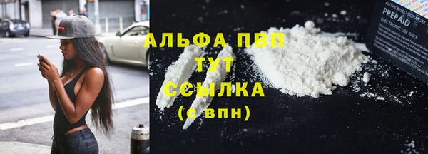 не бодяженный Богородицк