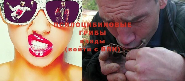 ешки Воткинск