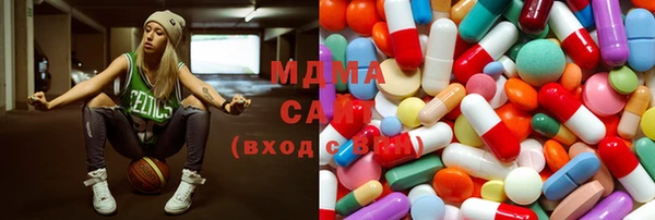 не бодяженный Богородицк