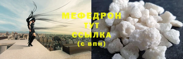 ECSTASY Беломорск