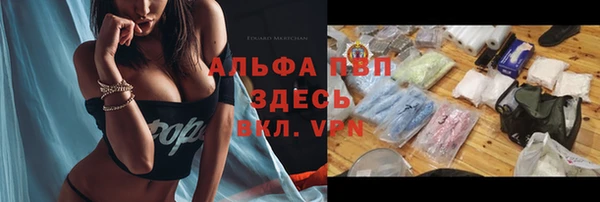 ешки Воткинск