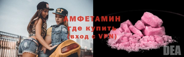 бошки Белоозёрский