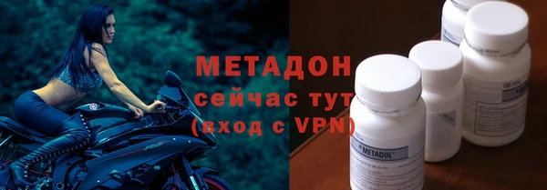 бошки Белоозёрский