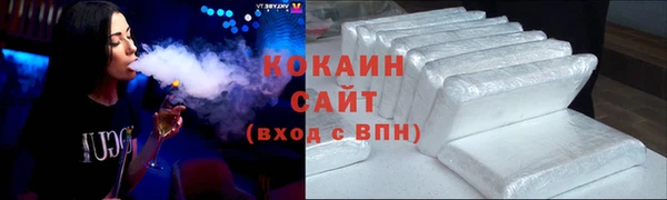 ECSTASY Беломорск