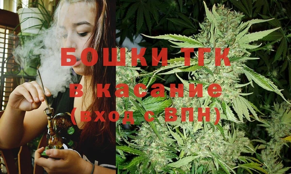 меф VHQ Богданович