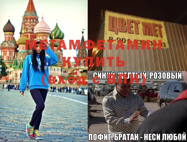 не бодяженный Богородицк