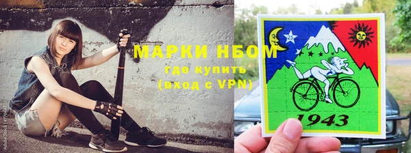меф VHQ Богданович