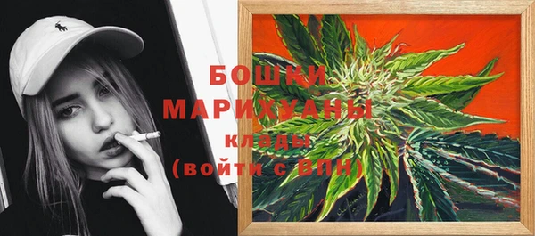 меф VHQ Богданович