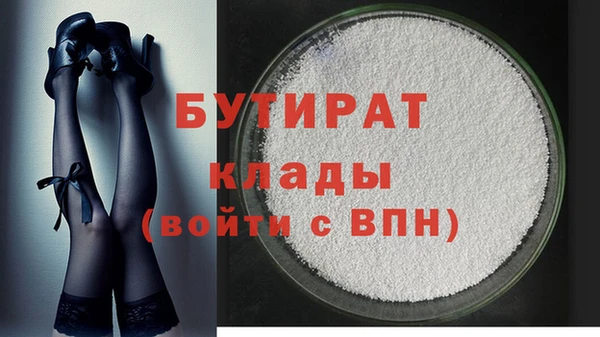 МДПВ Всеволожск