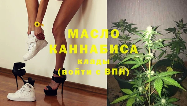 гашиш Белокуриха