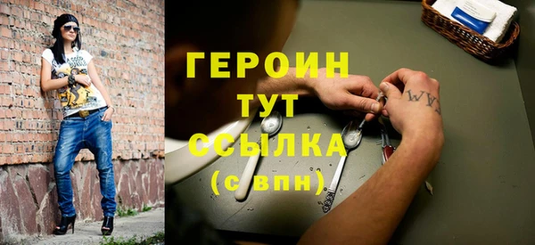 меф VHQ Богданович