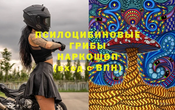 кокс Балахна