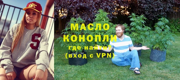 бошки Белоозёрский
