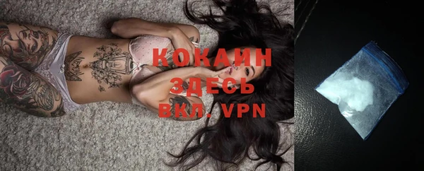 меф VHQ Богданович