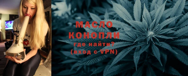 меф VHQ Богданович