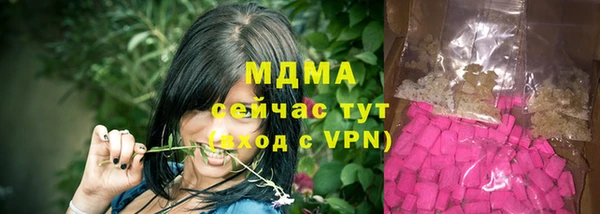 COCAINE Вуктыл