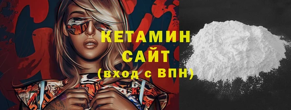 бошки Белоозёрский