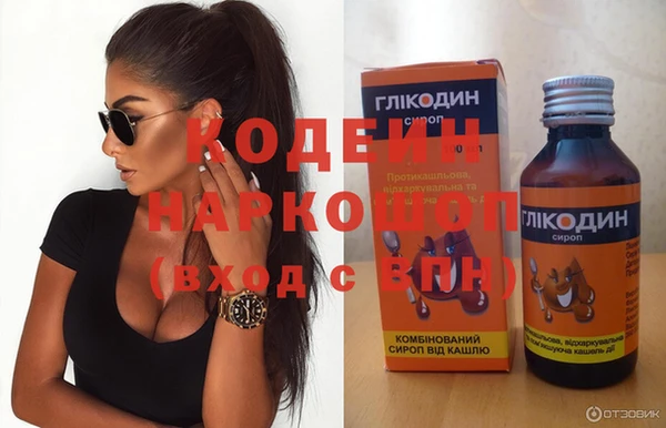 не бодяженный Богородицк