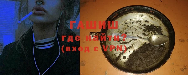 меф VHQ Богданович