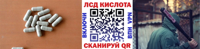 хочу наркоту  Купино  Лсд 25 экстази ecstasy 