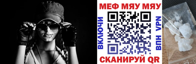 продажа наркотиков mega как войти дарк нет какой сайт Купино МЕФ кристаллы