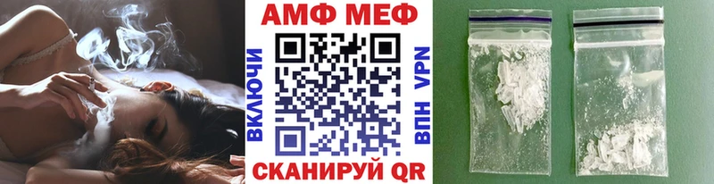 Метамфетамин винт  Купино 