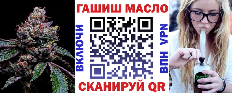 Дистиллят ТГК Wax  закладка  Купино 