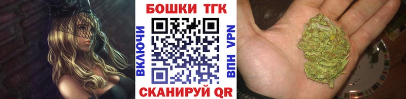 магазин продажи наркотиков  Купино  МАРИХУАНА MAZAR 